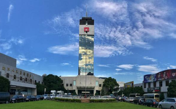 杭州網世助力浙江國(guó)際影視中心雲平台一期媒體(tǐ)存儲建設